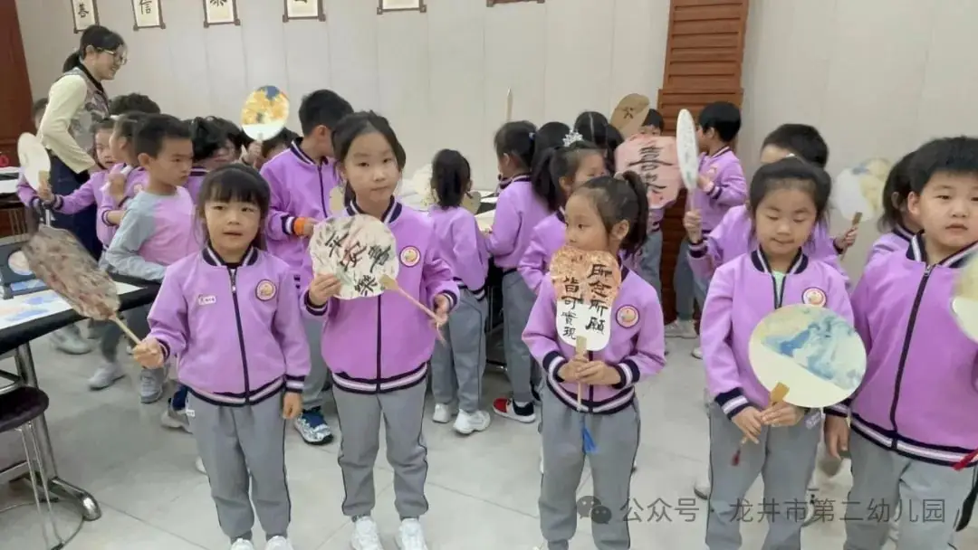 【幼儿活动】“趣”探小学,“幼”见成长——龙井市第二幼儿园携手龙井市东山实验小学开展参观小学活动 第80张 【幼儿活动】“趣”探小学,“幼”见成长——龙井市第二幼儿园携手龙井市东山实验小学开展参观小学活动 第80张