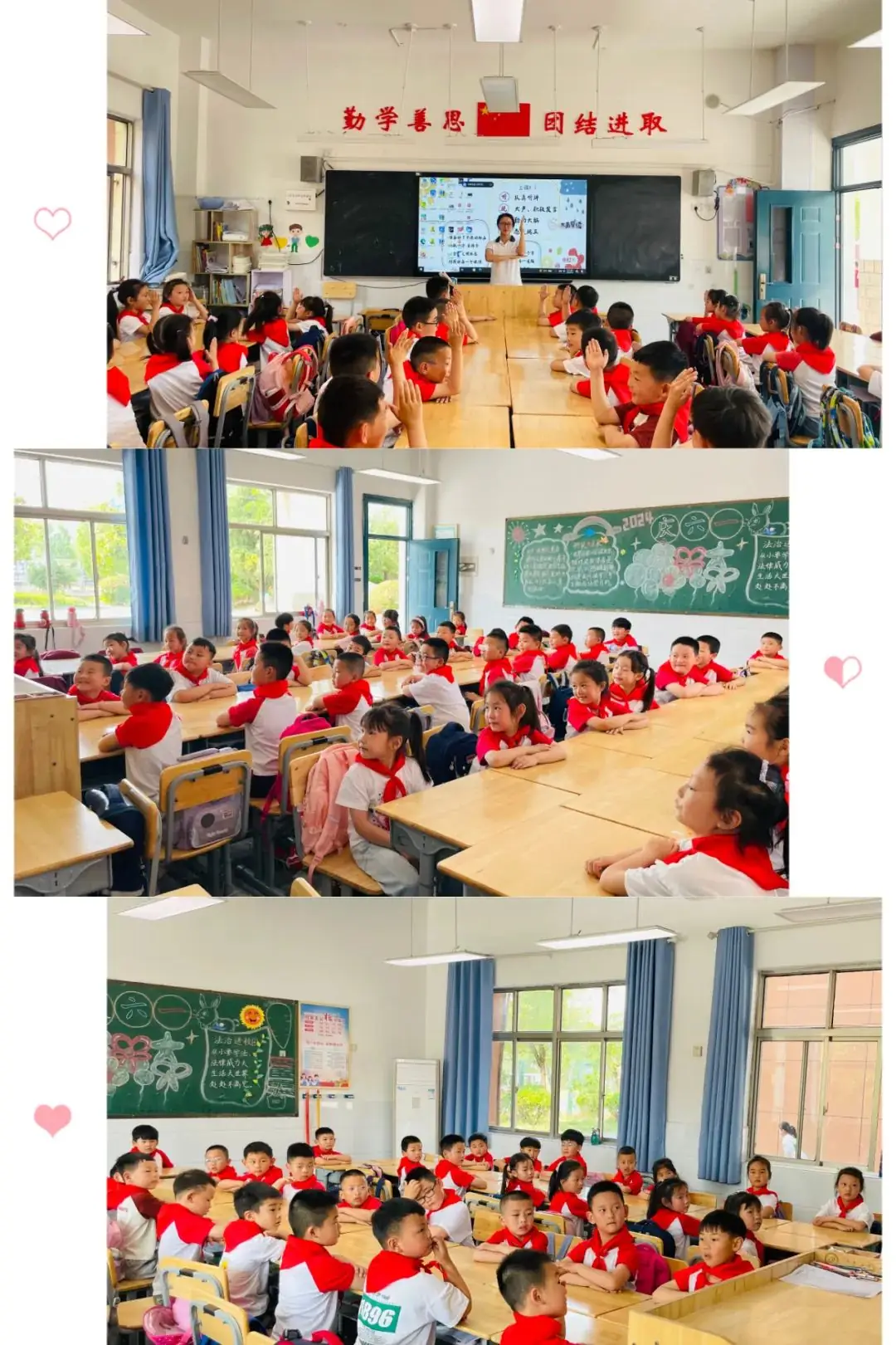 初探小学 “幼”见成长——记响水君成幼儿园大班幼儿参观小学活动 第68张 初探小学 “幼”见成长——记响水君成幼儿园大班幼儿参观小学活动 第68张
