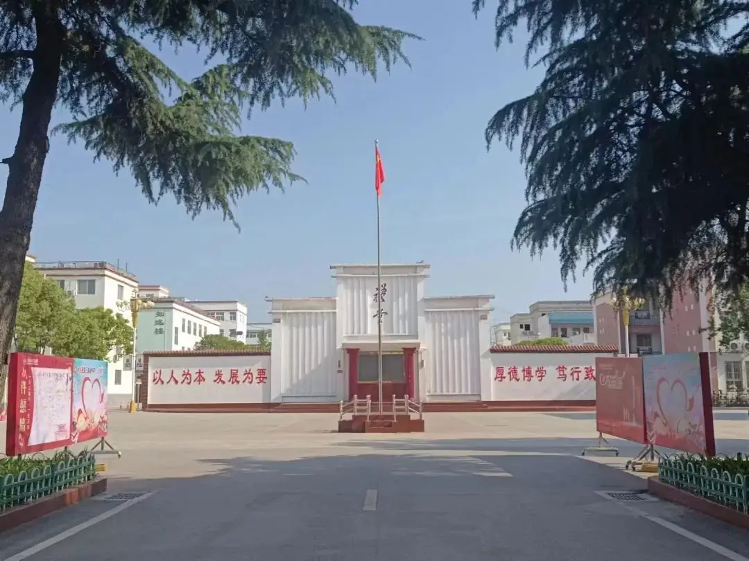 内乡三高“高考寄语”专栏特别版:学长学姐,我想对你说 第11张 内乡三高“高考寄语”专栏特别版:学长学姐,我想对你说 第11张