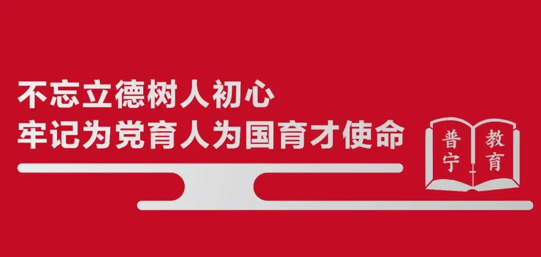 高考期间对涉考培训机构的告知书 第2张 高考期间对涉考培训机构的告知书 第2张