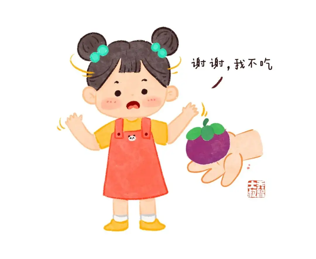幼小衔接之上小学前要会的能力图鉴 第36张