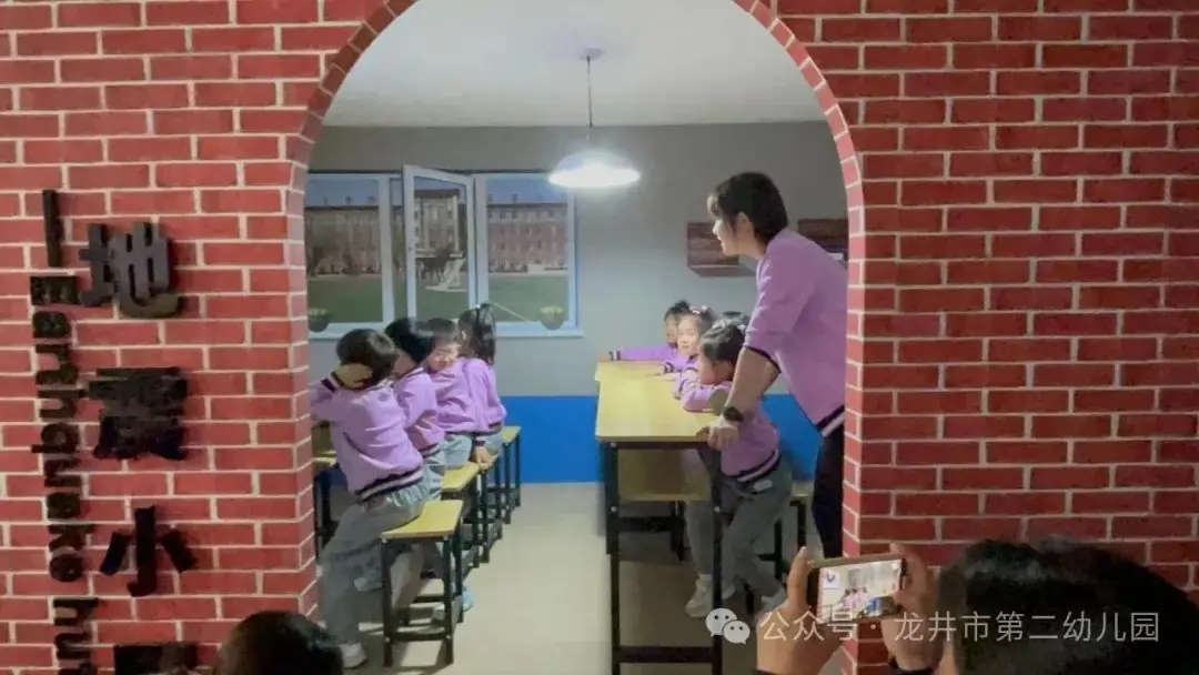 【幼儿活动】“趣”探小学,“幼”见成长——龙井市第二幼儿园携手龙井市东山实验小学开展参观小学活动 第62张 【幼儿活动】“趣”探小学,“幼”见成长——龙井市第二幼儿园携手龙井市东山实验小学开展参观小学活动 第62张