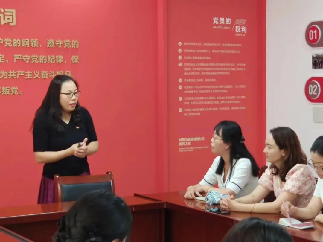 家校共育丨阳区第二实验小学“和乐”家庭教育服务站走进顺德居社区与家长共话——亲子沟通的艺术-第3张图片-四季读书网