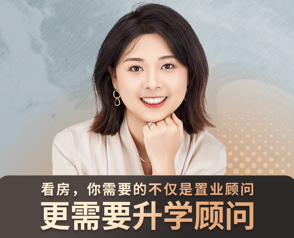 今天,126339人填完中考志愿!普高率63%,历史新高 第8张 今天,126339人填完中考志愿!普高率63%,历史新高 第8张