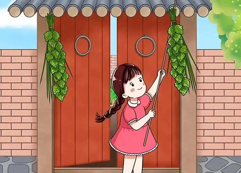 【凯风小学•放假通知】桂林市凯风小学2024年端午节放假通知 第9张 【凯风小学•放假通知】桂林市凯风小学2024年端午节放假通知 第9张