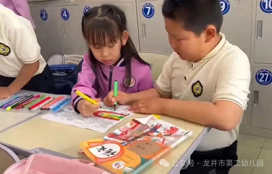 【幼儿活动】“趣”探小学,“幼”见成长——龙井市第二幼儿园携手龙井市东山实验小学开展参观小学活动 第47张 【幼儿活动】“趣”探小学,“幼”见成长——龙井市第二幼儿园携手龙井市东山实验小学开展参观小学活动 第47张