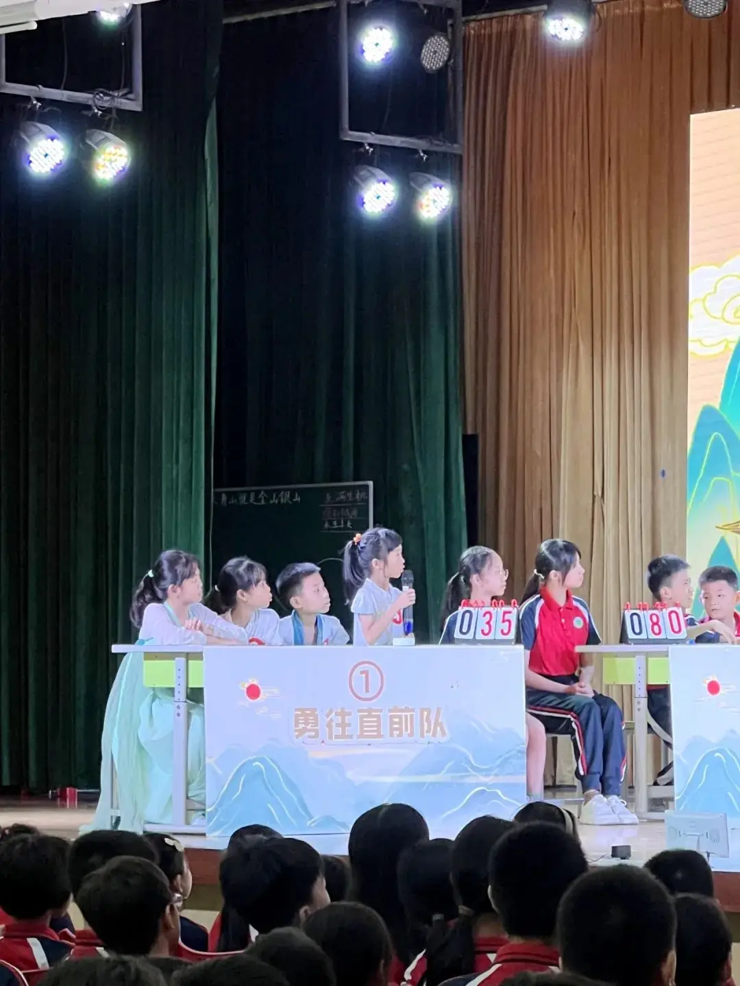 【幸福桂园】经典滋养,悦享童年——桂园小学第四届语文诗词荟 第35张 【幸福桂园】经典滋养,悦享童年——桂园小学第四届语文诗词荟 第35张