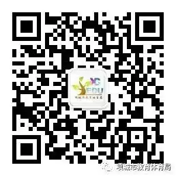 喜迎二十大 童心永向党 | 政和路小学开展线上校园文化艺术节活动 第5张 喜迎二十大 童心永向党 | 政和路小学开展线上校园文化艺术节活动 第5张