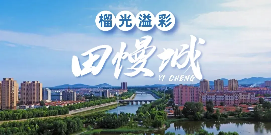 “高考天气”来了,请收好→ 第1张 “高考天气”来了,请收好→ 第1张