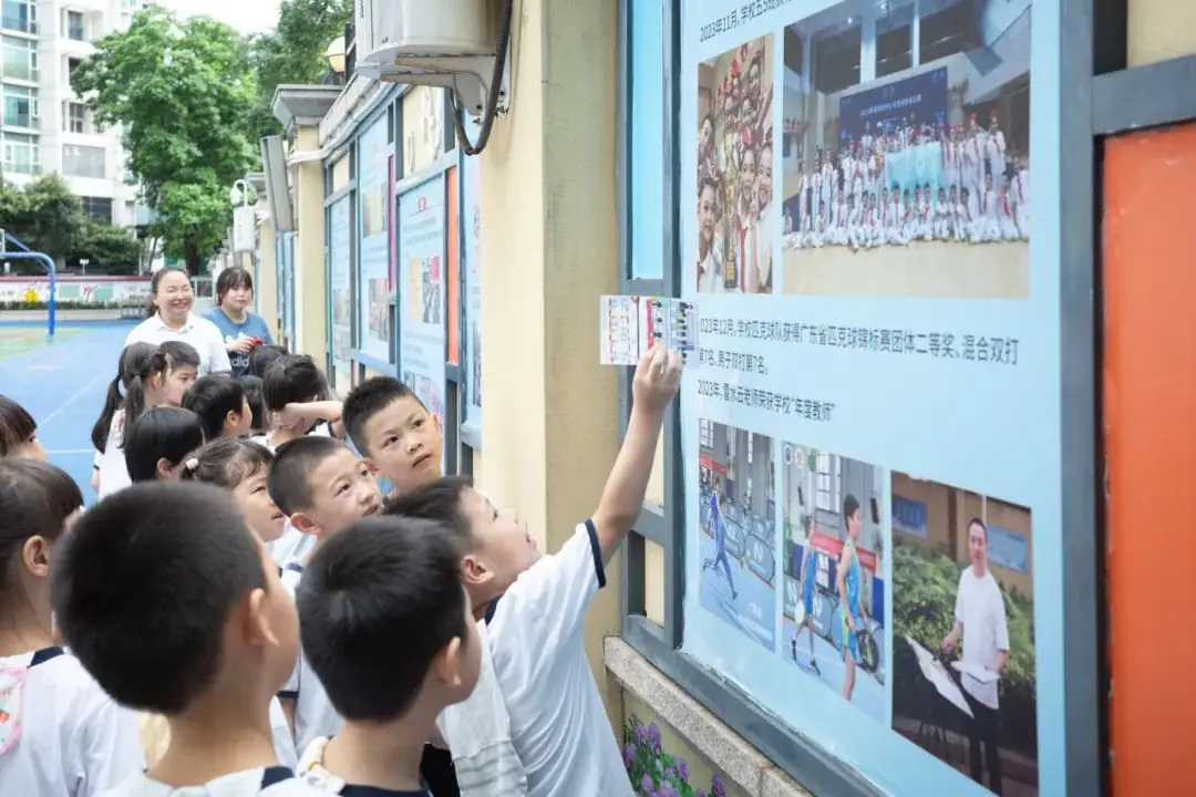 心手相牵,快乐相伴——深圳市北斗小学幼小衔接“心理健康月”体验互动活动 第8张 心手相牵,快乐相伴——深圳市北斗小学幼小衔接“心理健康月”体验互动活动 第8张