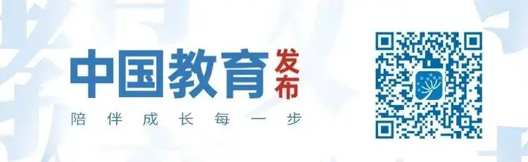 【转载】严打涉考违法犯罪活动,全力维护高考安全! 第5张 【转载】严打涉考违法犯罪活动,全力维护高考安全! 第5张