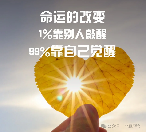 小学资料一单利润49-99日入1000+,适合新手小白的项目-第2张图片-四季读书网 小学资料一单利润49-99日入1000+,适合新手小白的项目-第2张图片-四季读书网