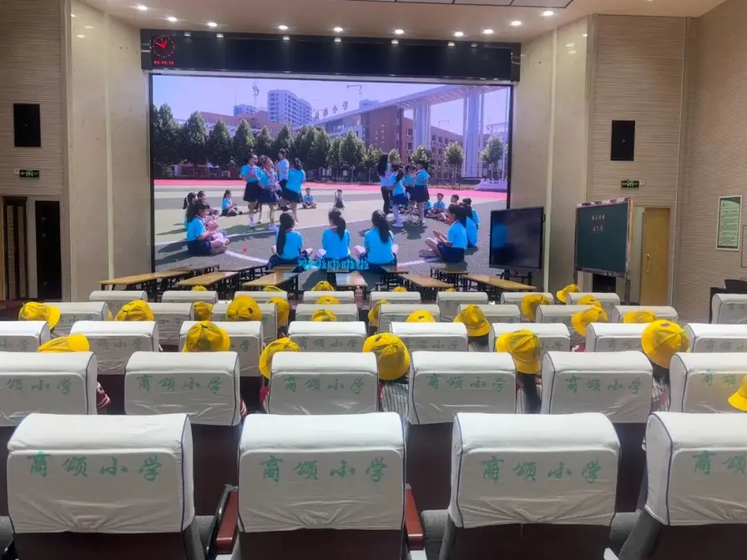 美好初夏,“幼”见小学——安阳高新区商颂小学迎接各幼儿园走进小学幼小衔接活动纪实 第17张 美好初夏,“幼”见小学——安阳高新区商颂小学迎接各幼儿园走进小学幼小衔接活动纪实 第17张