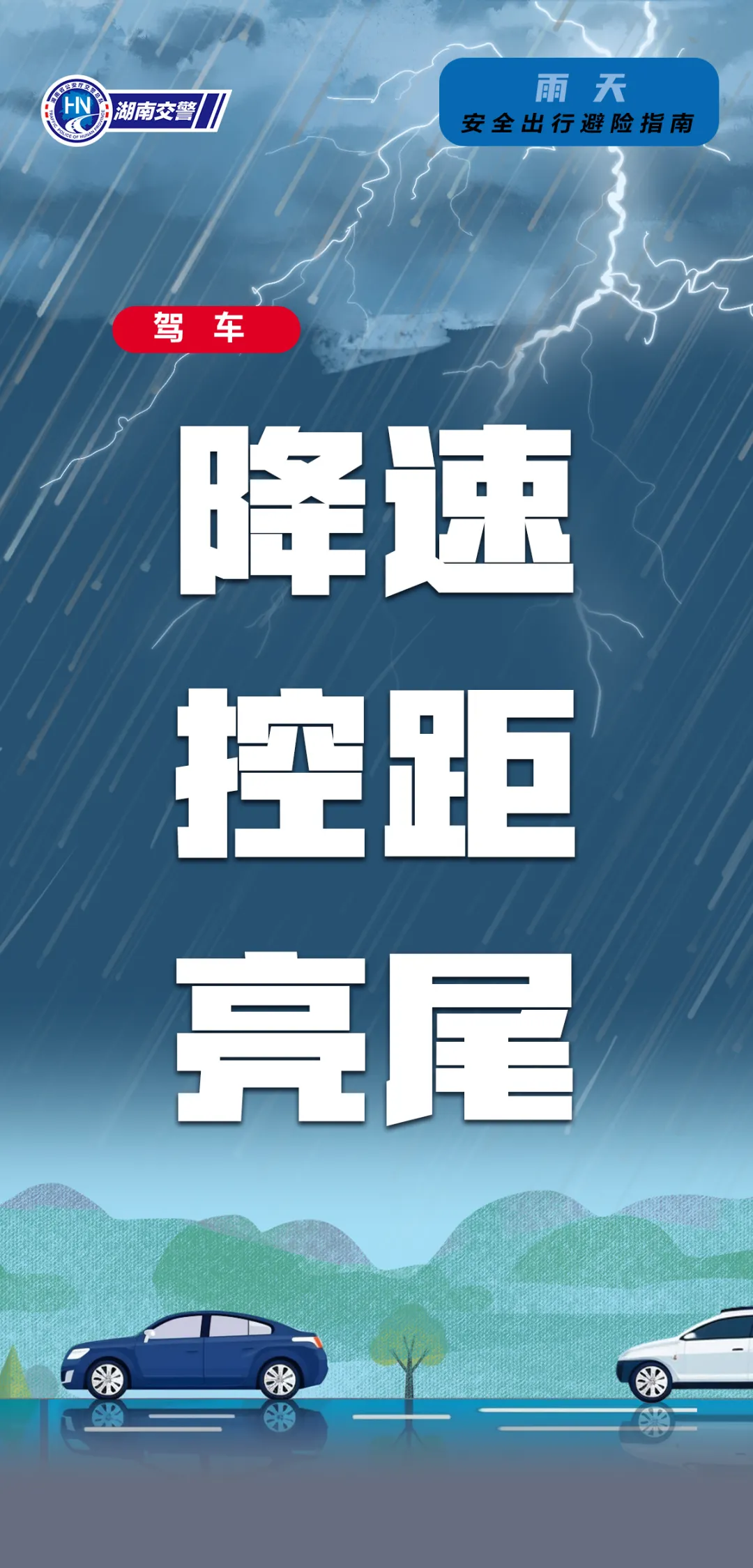 高考天气预报出炉!还有这些...... 第6张 高考天气预报出炉!还有这些...... 第6张