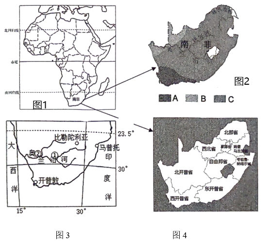 2024年中考地理终极押题第二期(解答题) 第42张 2024年中考地理终极押题第二期(解答题) 第42张