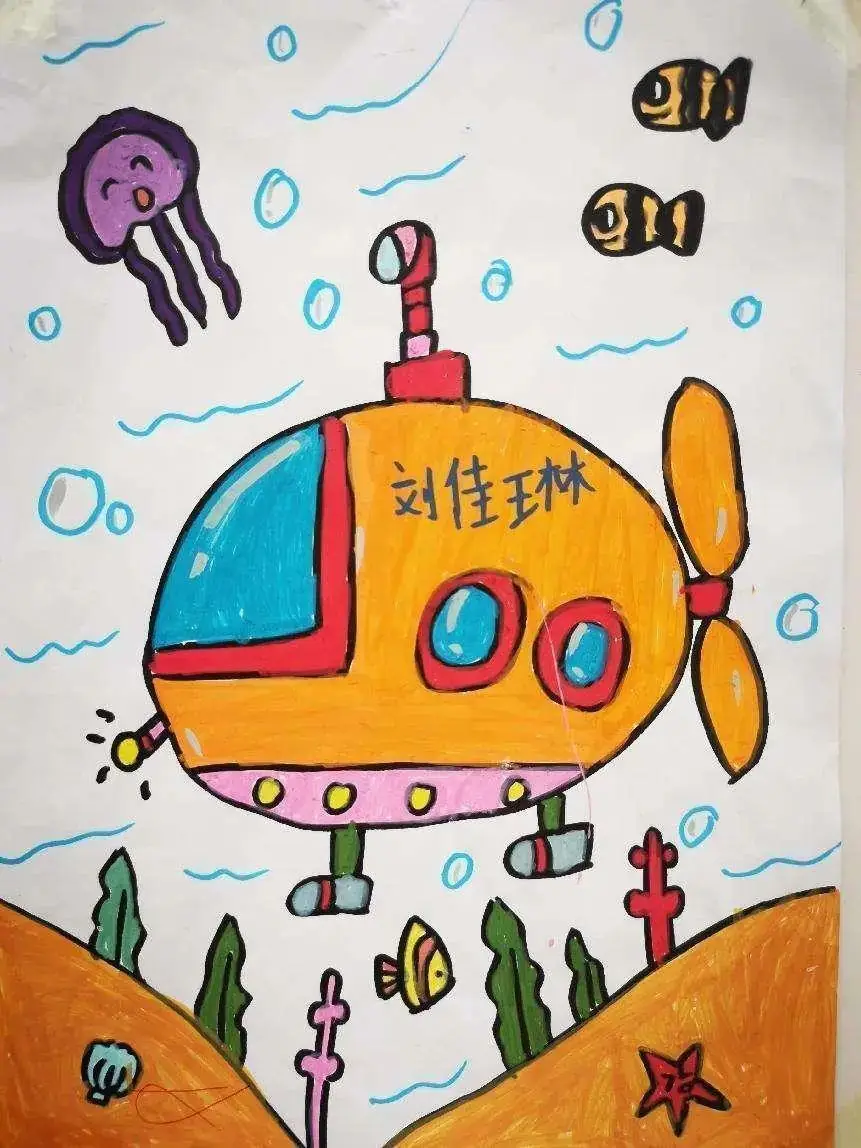周口市文昌小学第二届文化艺术节优秀作品展 第69张 周口市文昌小学第二届文化艺术节优秀作品展 第69张