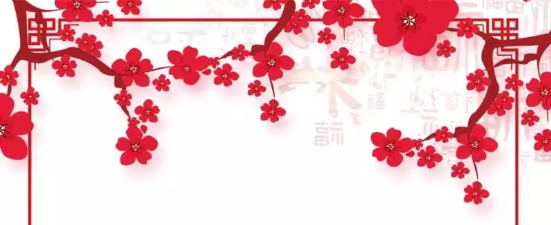 【学生】小学语文四年级下册第七单元测试卷 第20张