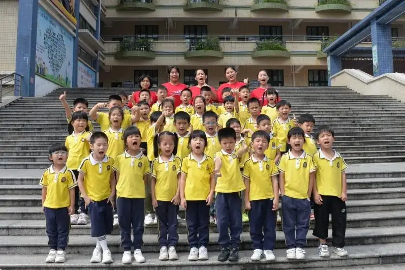趣探小学,幼见成长 第75张 趣探小学,幼见成长 第75张
