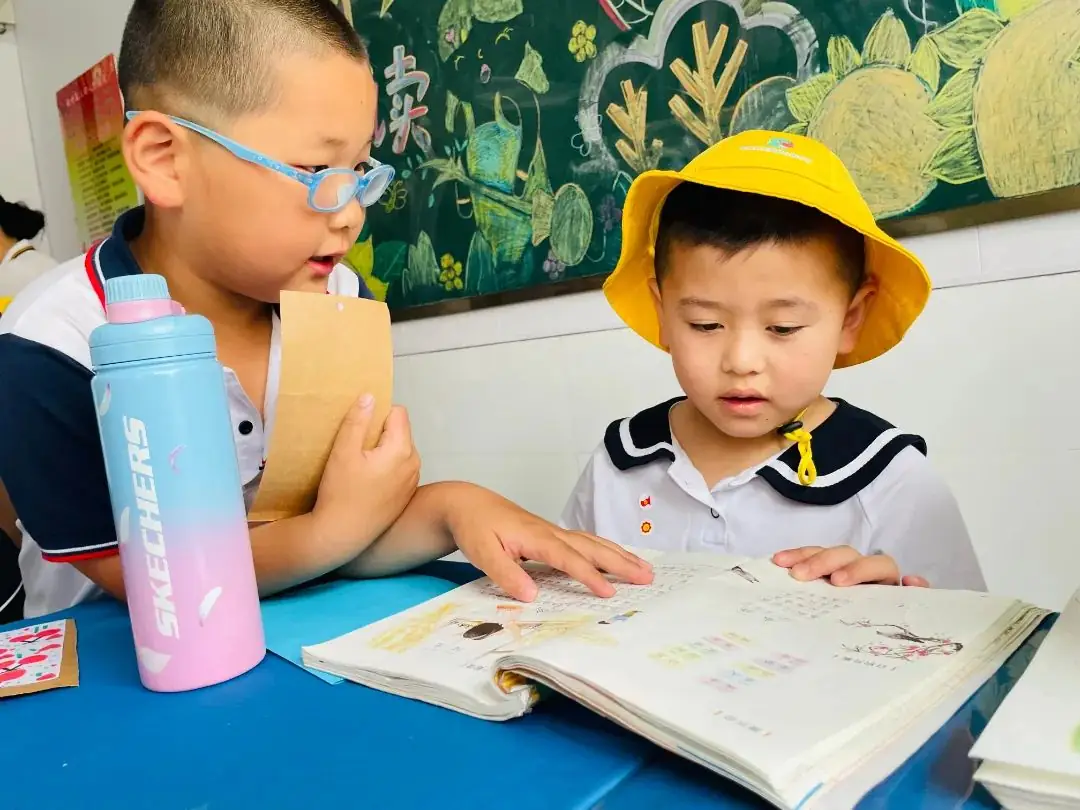 【无棣县实验幼儿园分园】走进小学,乐享成长——大班幼儿参观第四实验小学纪实 第42张 【无棣县实验幼儿园分园】走进小学,乐享成长——大班幼儿参观第四实验小学纪实 第42张