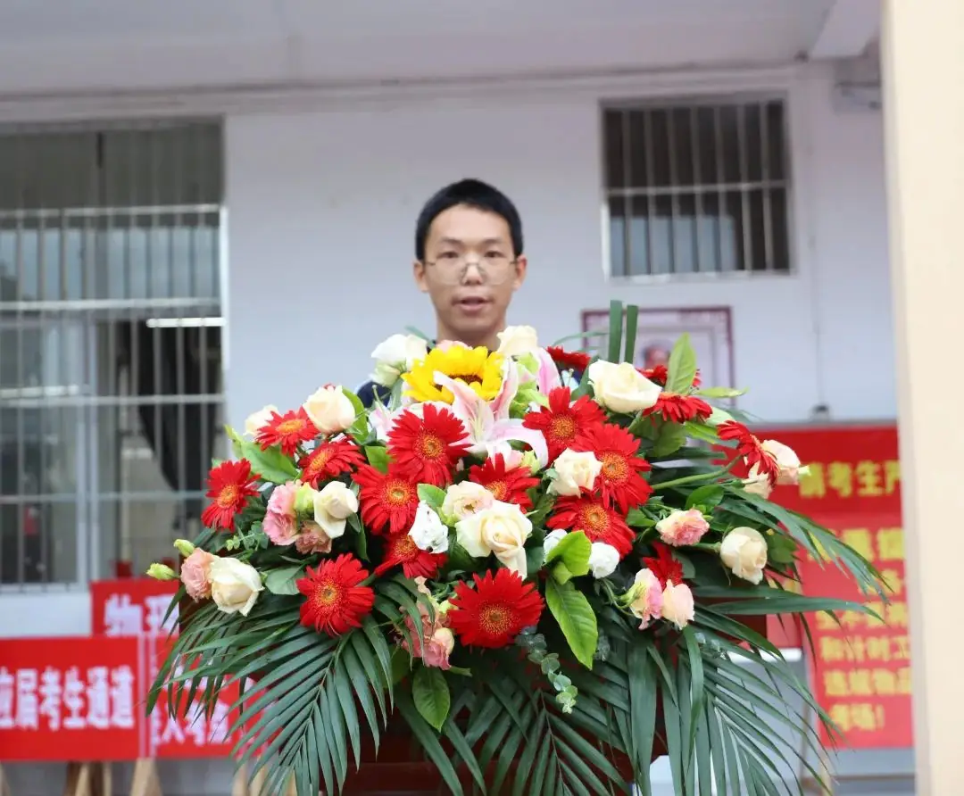 载梦出征,决胜高考——资源中学举行2024届高考出征仪式 第10张 载梦出征,决胜高考——资源中学举行2024届高考出征仪式 第10张
