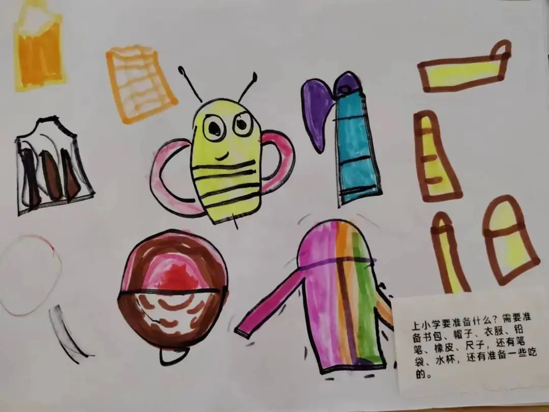 “你好!小学”—参观小学初体验,幼小衔接促成长 第30张