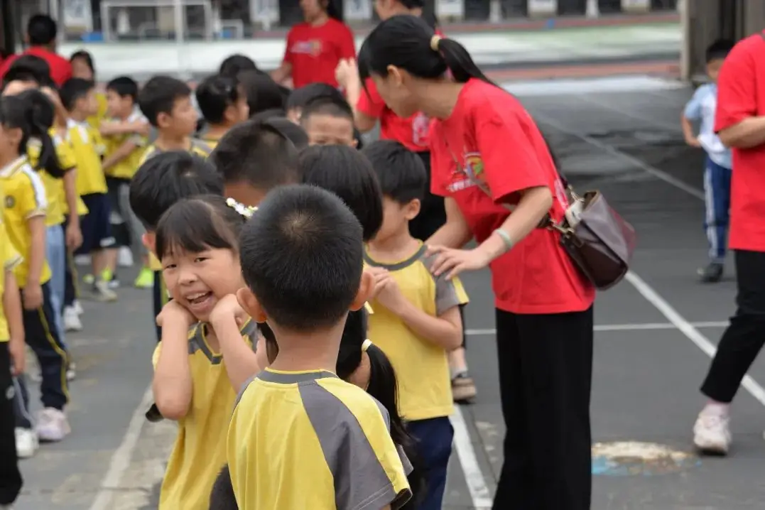 趣探小学,幼见成长 第28张 趣探小学,幼见成长 第28张