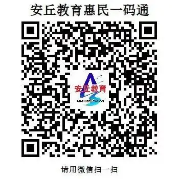 2024年高考倡议书:请为高考考生助力! 第1张 2024年高考倡议书:请为高考考生助力! 第1张