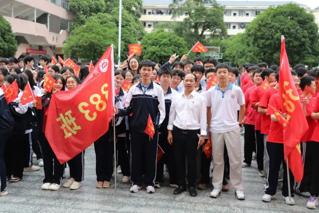 载梦出征,决胜高考——资源中学举行2024届高考出征仪式 第18张 载梦出征,决胜高考——资源中学举行2024届高考出征仪式 第18张