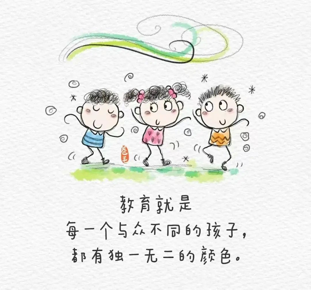 杜绝“小学化” · 童年更精彩 ——豆丁堡幼儿园去小学化告家长书 第9张 杜绝“小学化” · 童年更精彩 ——豆丁堡幼儿园去小学化告家长书 第9张