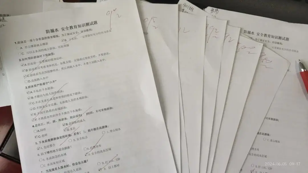 叶祠小学举行防溺水知识测试 第5张 叶祠小学举行防溺水知识测试 第5张