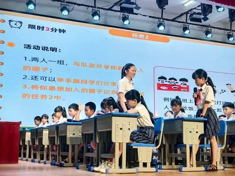 成长“愈”心 温暖同行——文昌市树芳小学开展心理健康教育月主题活动 第13张 成长“愈”心 温暖同行——文昌市树芳小学开展心理健康教育月主题活动 第13张