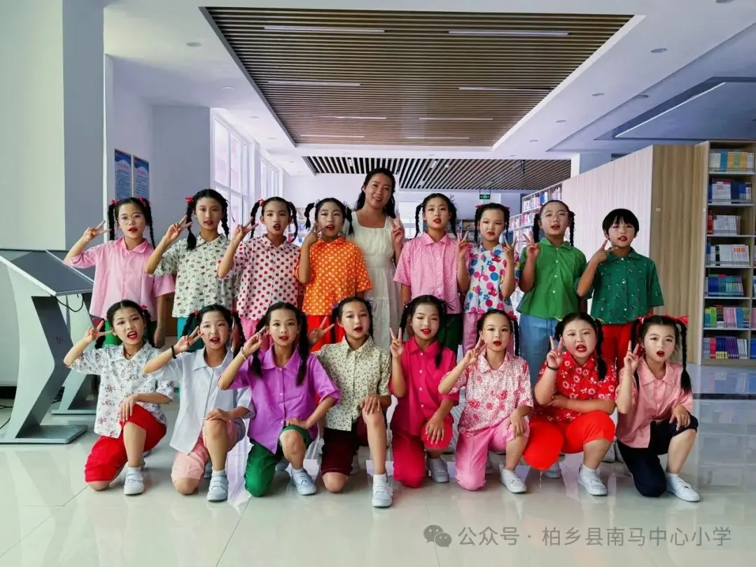 红领巾爱祖国——柏乡县南马中心小学举行庆“六一”国际儿童节文艺汇演 第3张 红领巾爱祖国——柏乡县南马中心小学举行庆“六一”国际儿童节文艺汇演 第3张