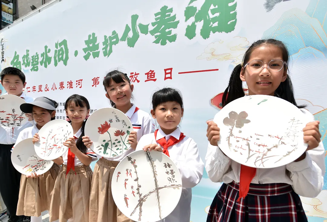 社校博爱1+1|育才小学志愿者参加旌忠寺社区“鱼戏碧水间,共护小秦淮”公益活动 第13张 社校博爱1+1|育才小学志愿者参加旌忠寺社区“鱼戏碧水间,共护小秦淮”公益活动 第13张
