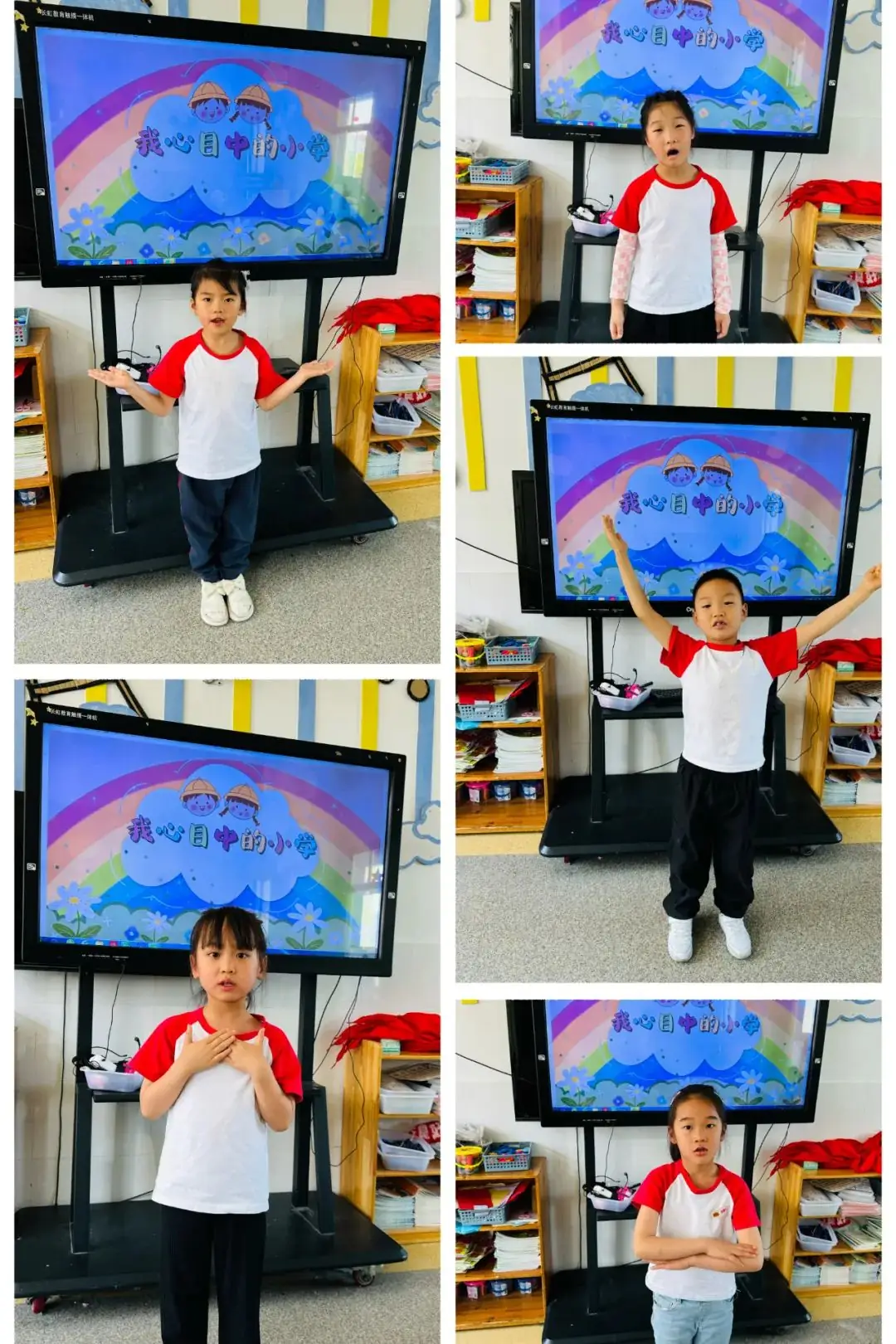 初探小学 “幼”见成长——记响水君成幼儿园大班幼儿参观小学活动 第5张 初探小学 “幼”见成长——记响水君成幼儿园大班幼儿参观小学活动 第5张
