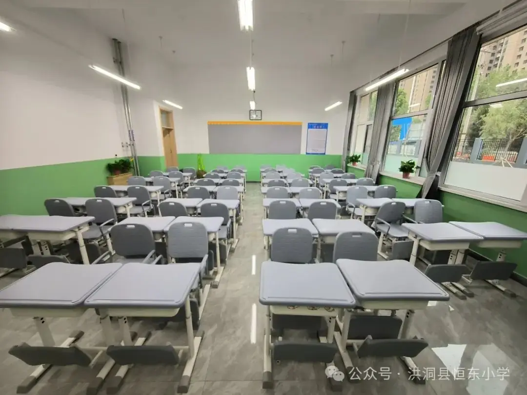 怦然“新”动|关于恒东小学,你想知道的都在这里! 第14张 怦然“新”动|关于恒东小学,你想知道的都在这里! 第14张