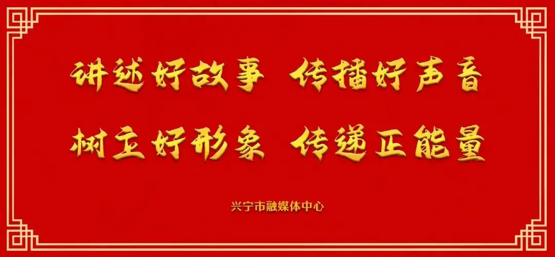 兴宁市第一届小学围棋校际联赛圆满落幕 第1张 兴宁市第一届小学围棋校际联赛圆满落幕 第1张