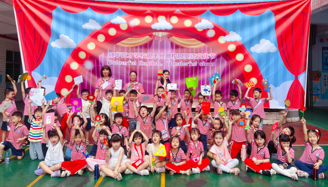 小学初体验,衔接助成长——宝安区冠华育才银丰学校幼小衔接活动 第96张 小学初体验,衔接助成长——宝安区冠华育才银丰学校幼小衔接活动 第96张