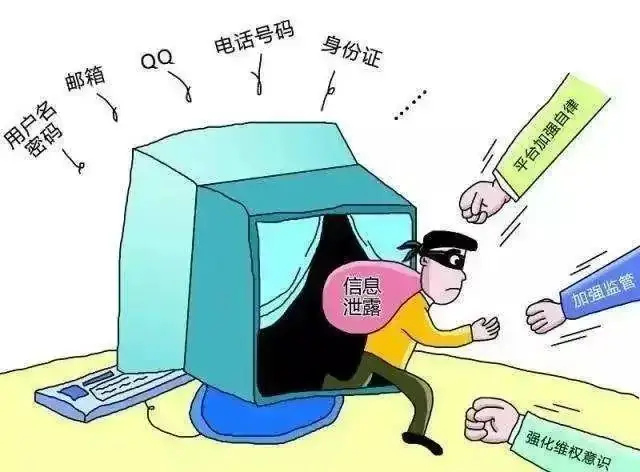【安全工作】鲤城区第三实验小学2024年端午假期致家长一封信 第17张 【安全工作】鲤城区第三实验小学2024年端午假期致家长一封信 第17张