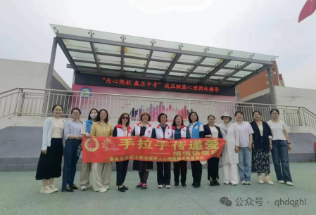 为心续航 赢在中考——秦皇岛市市民情感护理中心心理团辅进校园 第4张 为心续航 赢在中考——秦皇岛市市民情感护理中心心理团辅进校园 第4张