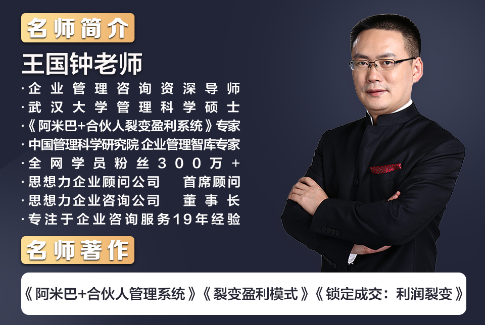 高考倒计时2天,张雪峰直播再动情,这7句话后悔听晚了… 第2张 高考倒计时2天,张雪峰直播再动情,这7句话后悔听晚了… 第2张