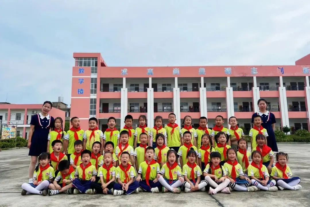 【走,参观小学去!】佛子山镇中心幼儿园大班级部参观小学活动 第70张 【走,参观小学去!】佛子山镇中心幼儿园大班级部参观小学活动 第70张