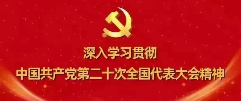 开远市灵泉崇文小学联盟学校(灵泉校区)开展“六·五世界环境日”系列活动 第1张 开远市灵泉崇文小学联盟学校(灵泉校区)开展“六·五世界环境日”系列活动 第1张