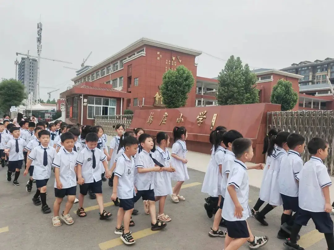 初探小学 礼遇成长——尉氏县第二公办幼儿园幼小衔接活动之走进韩庄小学体验活动 第10张 初探小学 礼遇成长——尉氏县第二公办幼儿园幼小衔接活动之走进韩庄小学体验活动 第10张