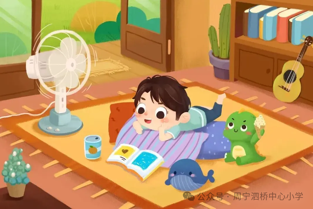 周宁县泗桥中心小学端午放假通知-第20张图片-四季读书网