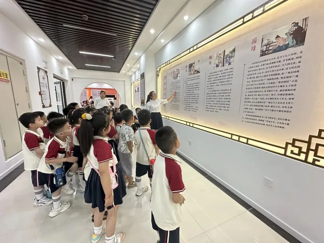 初探小学 礼遇成长——枣庄市第二十九中学附属幼儿园大班组参观小学活动 第18张 初探小学 礼遇成长——枣庄市第二十九中学附属幼儿园大班组参观小学活动 第18张