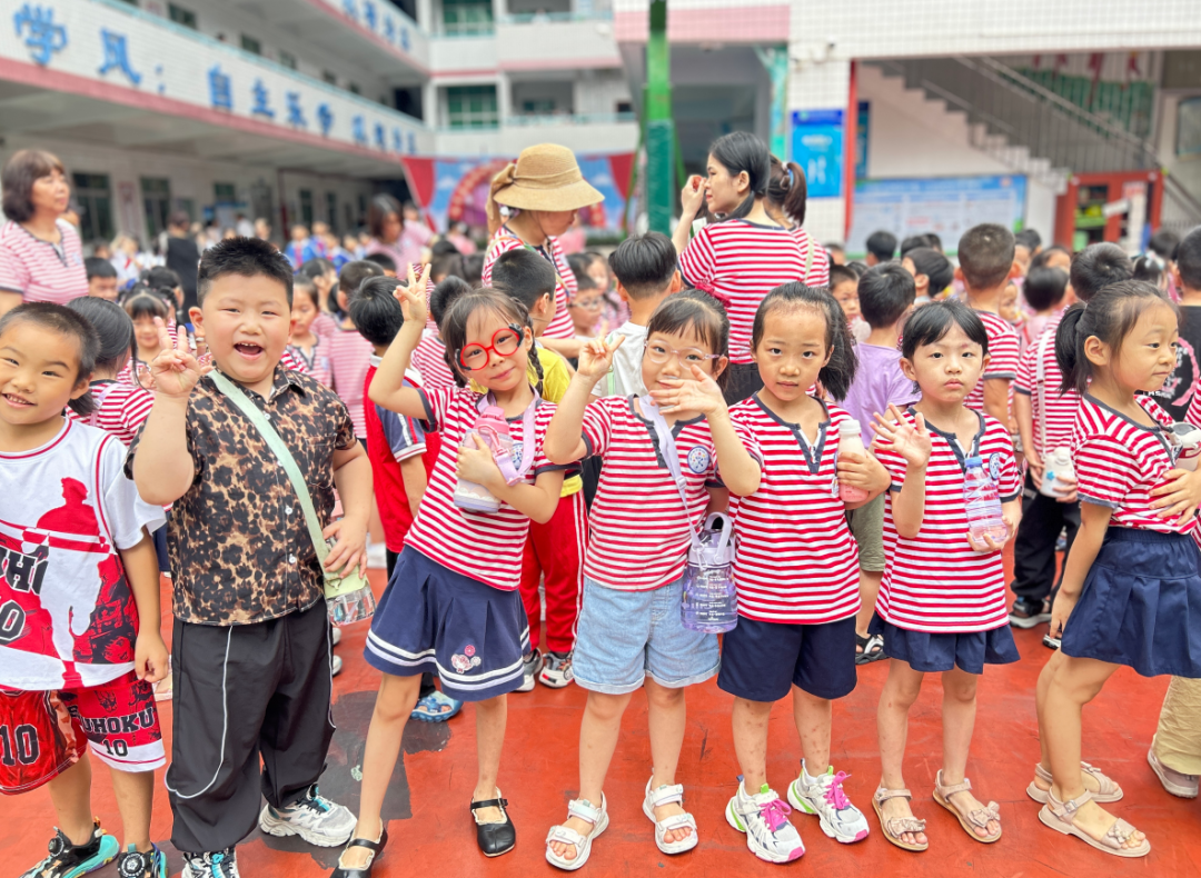 小学初体验,衔接助成长——宝安区冠华育才银丰学校幼小衔接活动 第84张 小学初体验,衔接助成长——宝安区冠华育才银丰学校幼小衔接活动 第84张