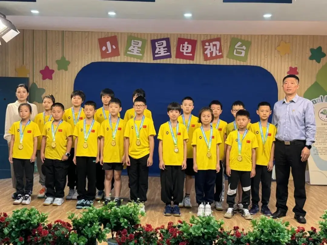 童心向党 放飞梦想——育才双新小学2024年“庆六一” 表彰大会暨“红领巾爱祖国”主题示范性队日活动 第12张