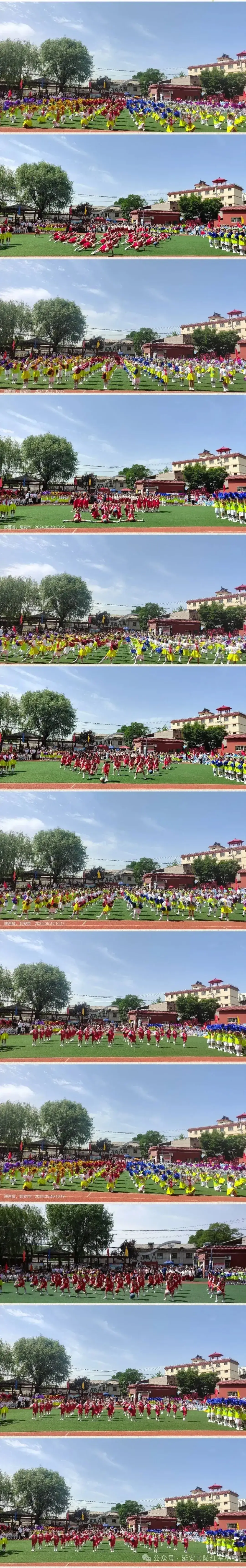 红军小学 | 红领巾爱祖国 朝阳少年展风采--延安黄陵红军小学文艺展演 第10张 红军小学 | 红领巾爱祖国 朝阳少年展风采--延安黄陵红军小学文艺展演 第10张