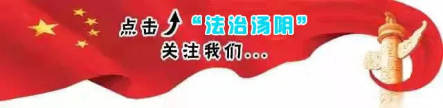 护航高考!“考生绿色通道”已开启! 第1张 护航高考!“考生绿色通道”已开启! 第1张