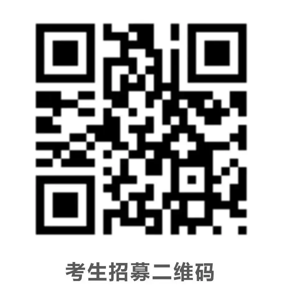 为高考学子护航!爱心车队已就位! 第9张 为高考学子护航!爱心车队已就位! 第9张